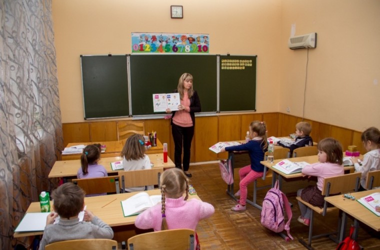 МБУ «ЦПП» открывает  курс подготовки детей к школе.